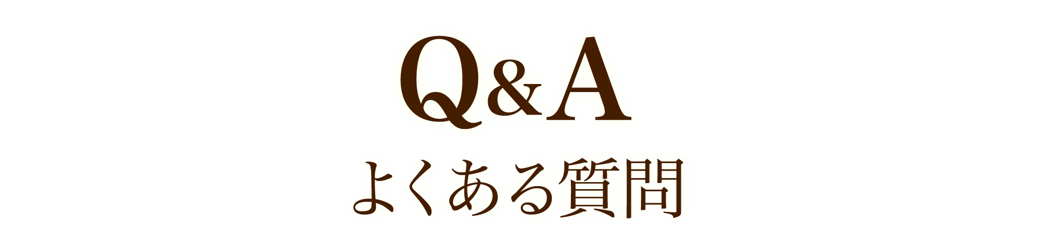 空港ハイヤーのQ&A